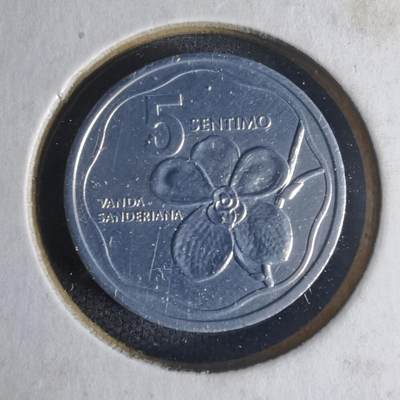 沼泽如烟--第1013场 - 菲律宾1985年五分