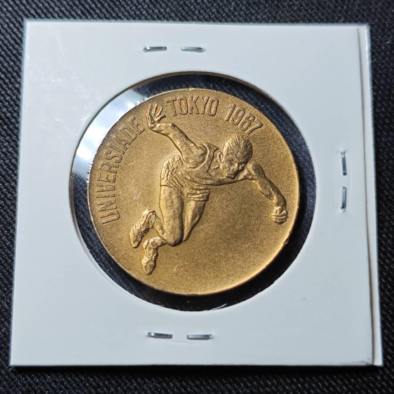 KK钱币收藏小铺   套币 批量/好品散币专场 2月预留时间 周末发货