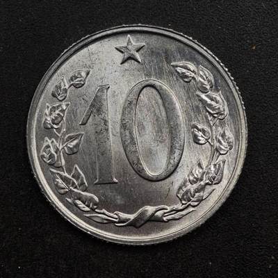 【淘币小摊】实时拍第八百七十六拍   散币场    每周一统一发货 - 捷克斯洛伐克1969年10赫勒铝币