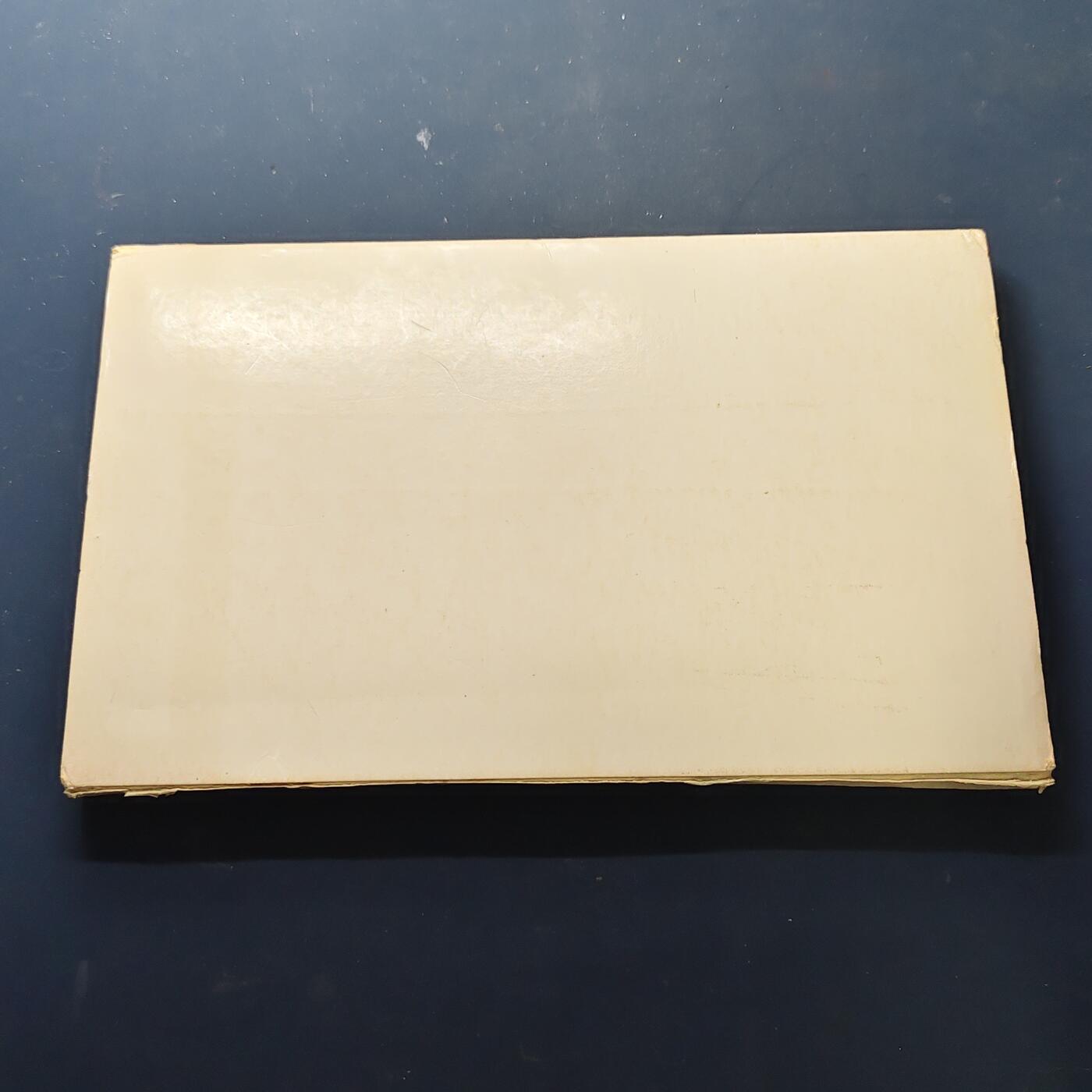 【全场包邮】纯粹捡漏拍509场