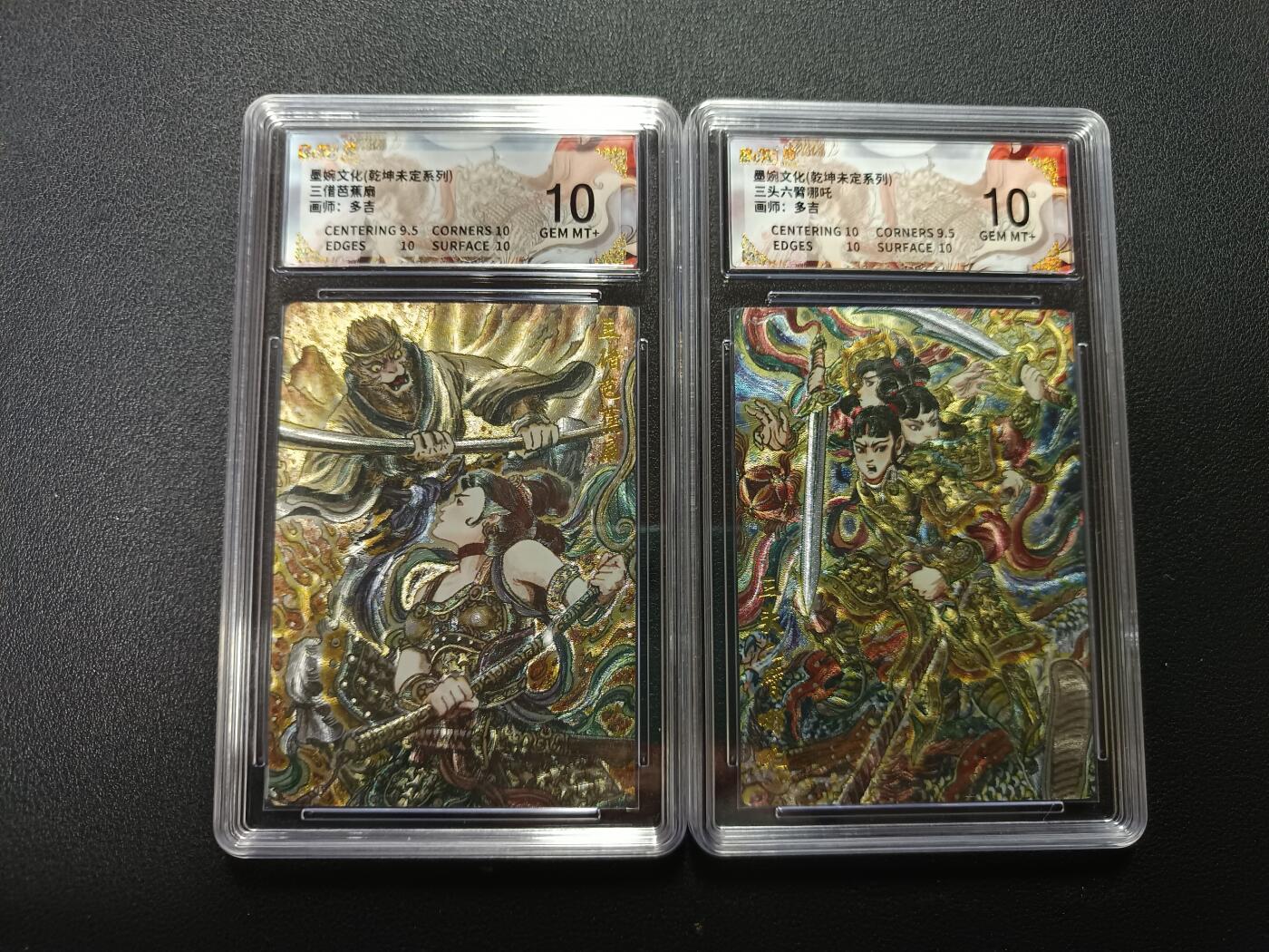 天玑星卡拍第176期《3.5周四截拍》持续收拍收评中 满赠卡需备注