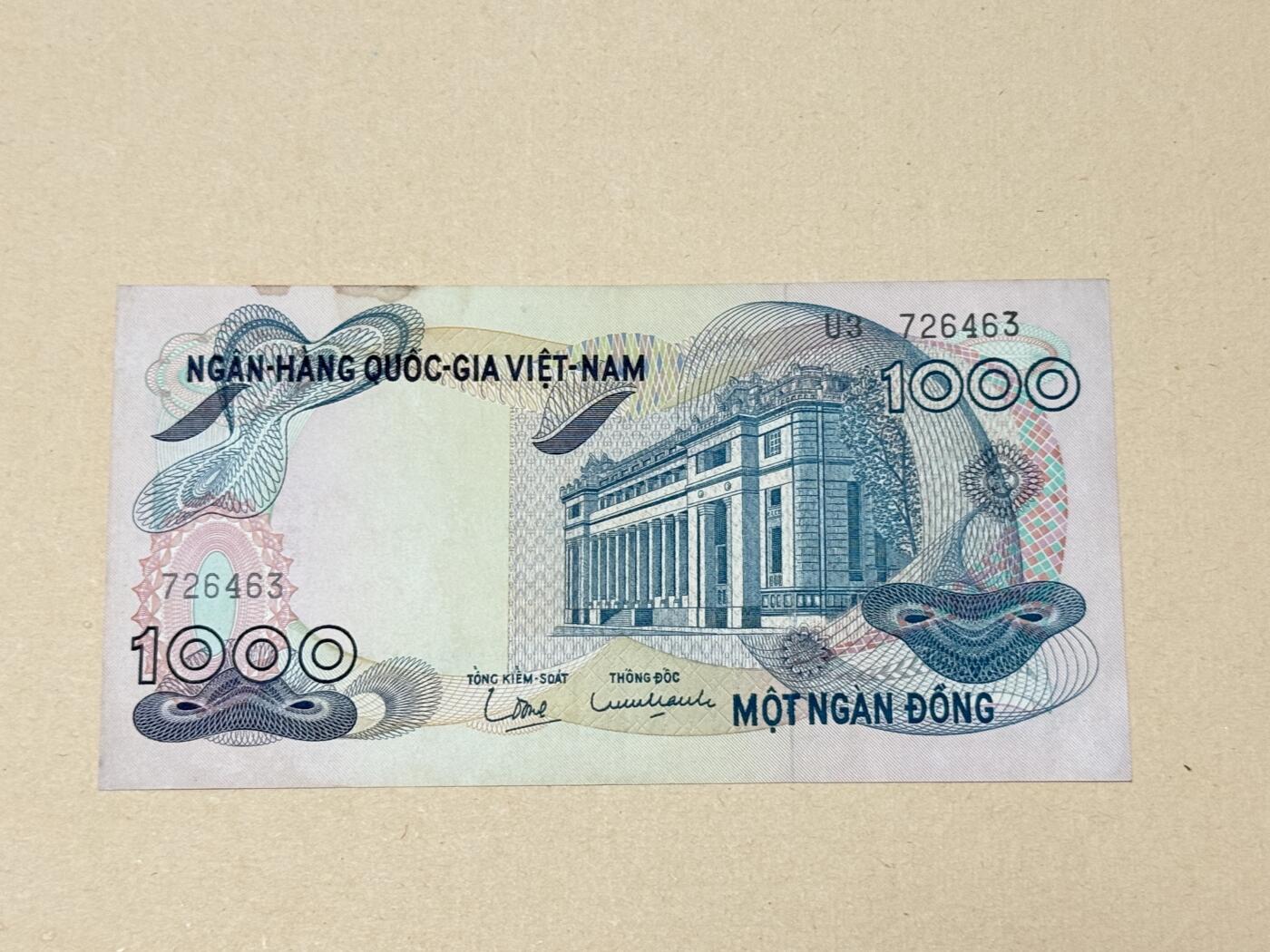 韵星假日钱币拍卖第2期 -- Rimey Holidays Coins & Banknotes Auction 2 越南共和国1970 1000盾最大面值 8品