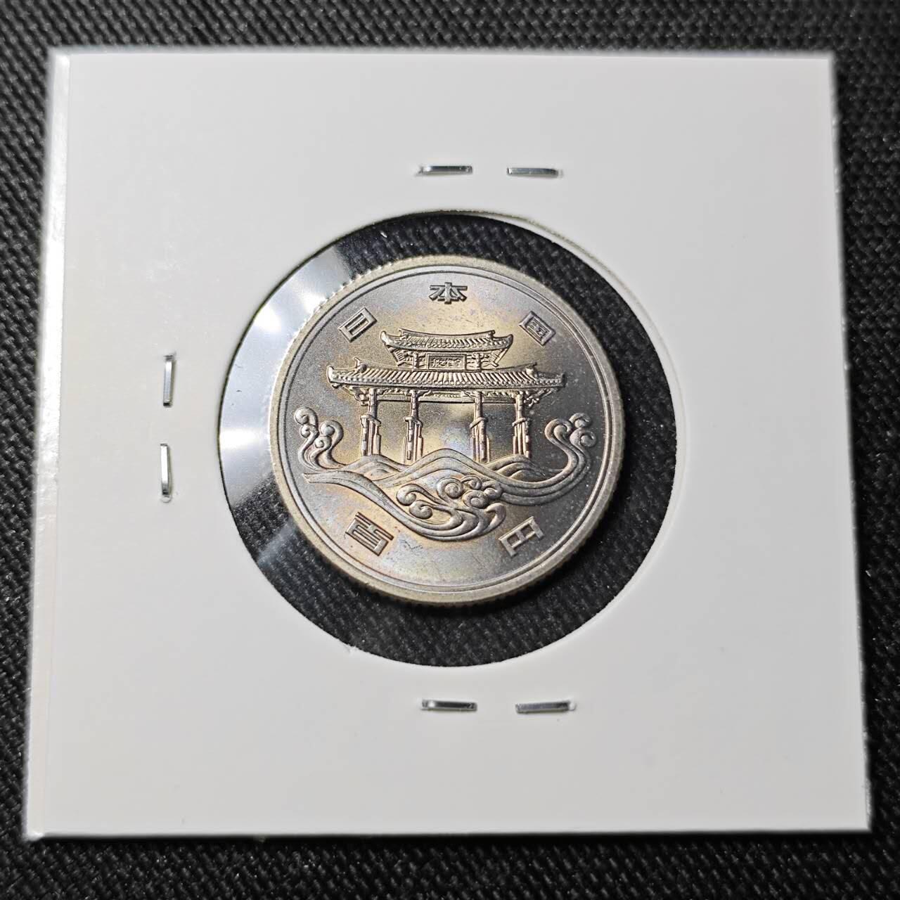 KK钱币收藏小铺   套币 批量/好品散币专场 2月预留时间 周末发货  日本100円纪念币 好品