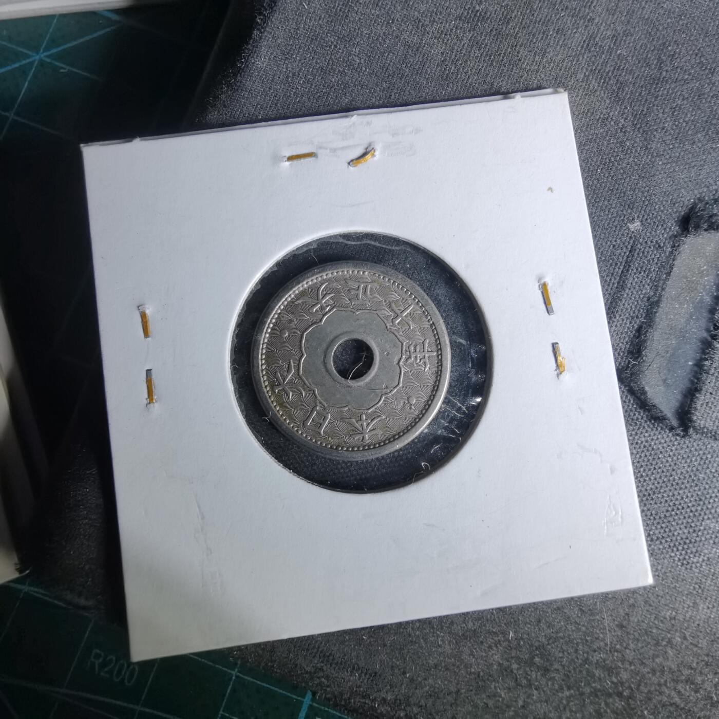 沼泽如烟--第1012场 大正十年五钱