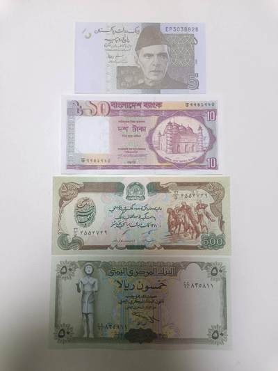 【20260306】非全新纸币和硬币第341场 - 亚洲国家4张纸币