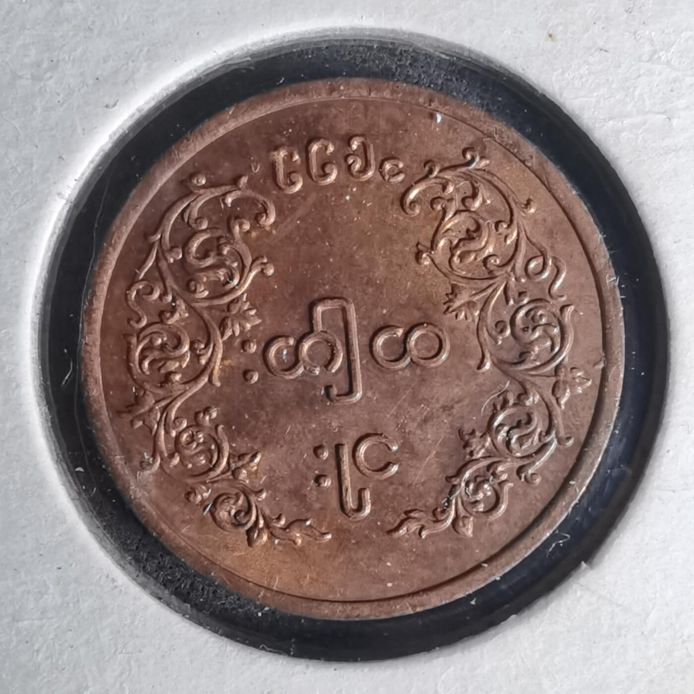 沼泽如烟--第1012场