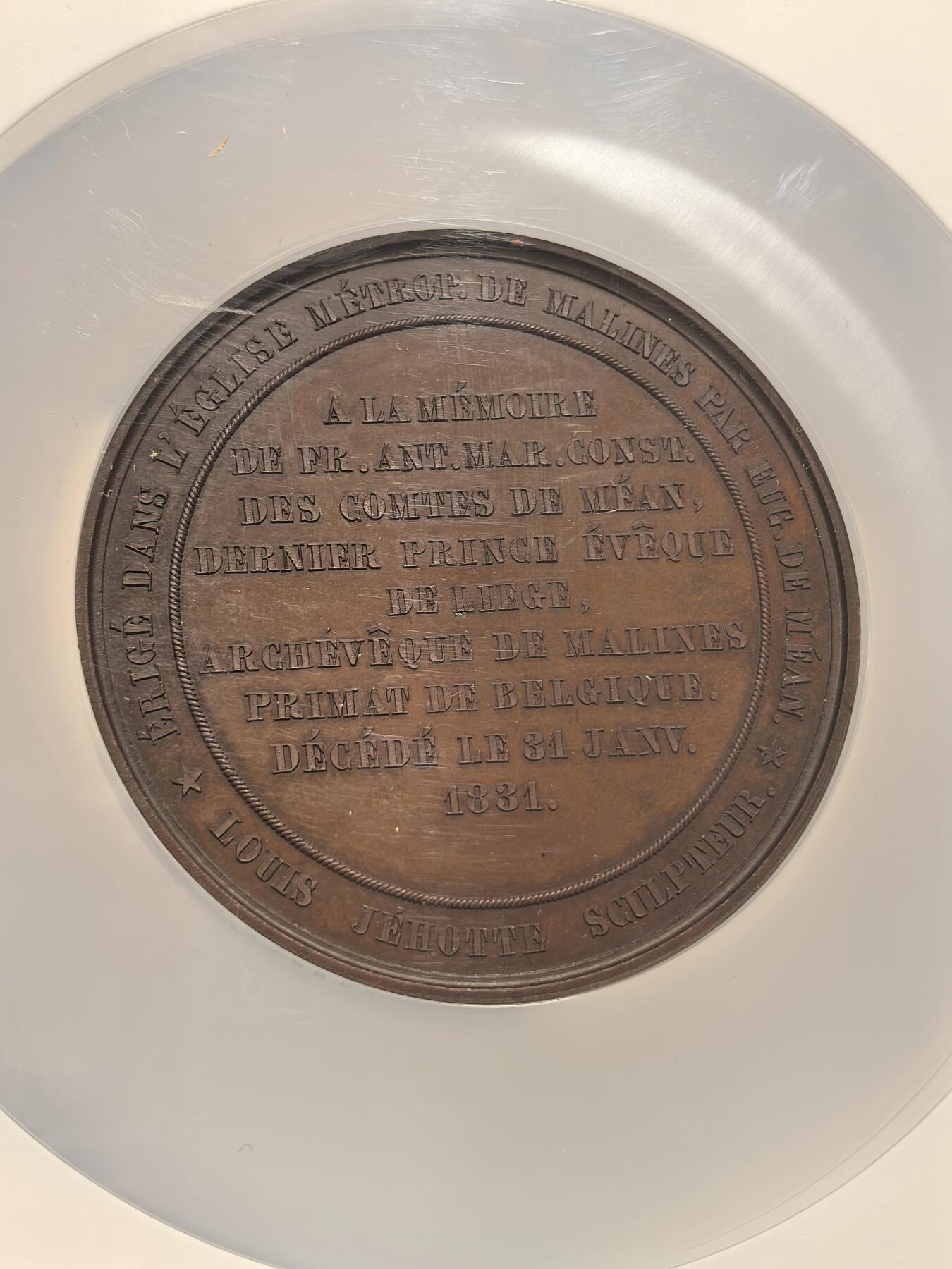 博洋堂世界钱币拍卖第163期（全场包邮） NGC MS64BN 比利时1837年纪念碑落成典礼纪念大铜章