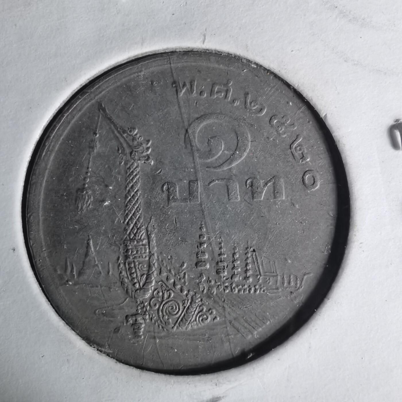 沼泽如烟--第1012场 泰国