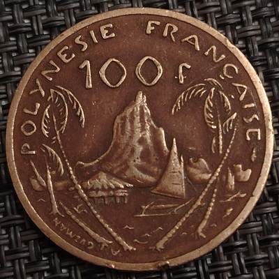 布加迪🐬～世界钱币(上海)🌾第 278 期 /  各国套币和散币 - 波利尼西亚 1982年 100法郎 30mm～L8