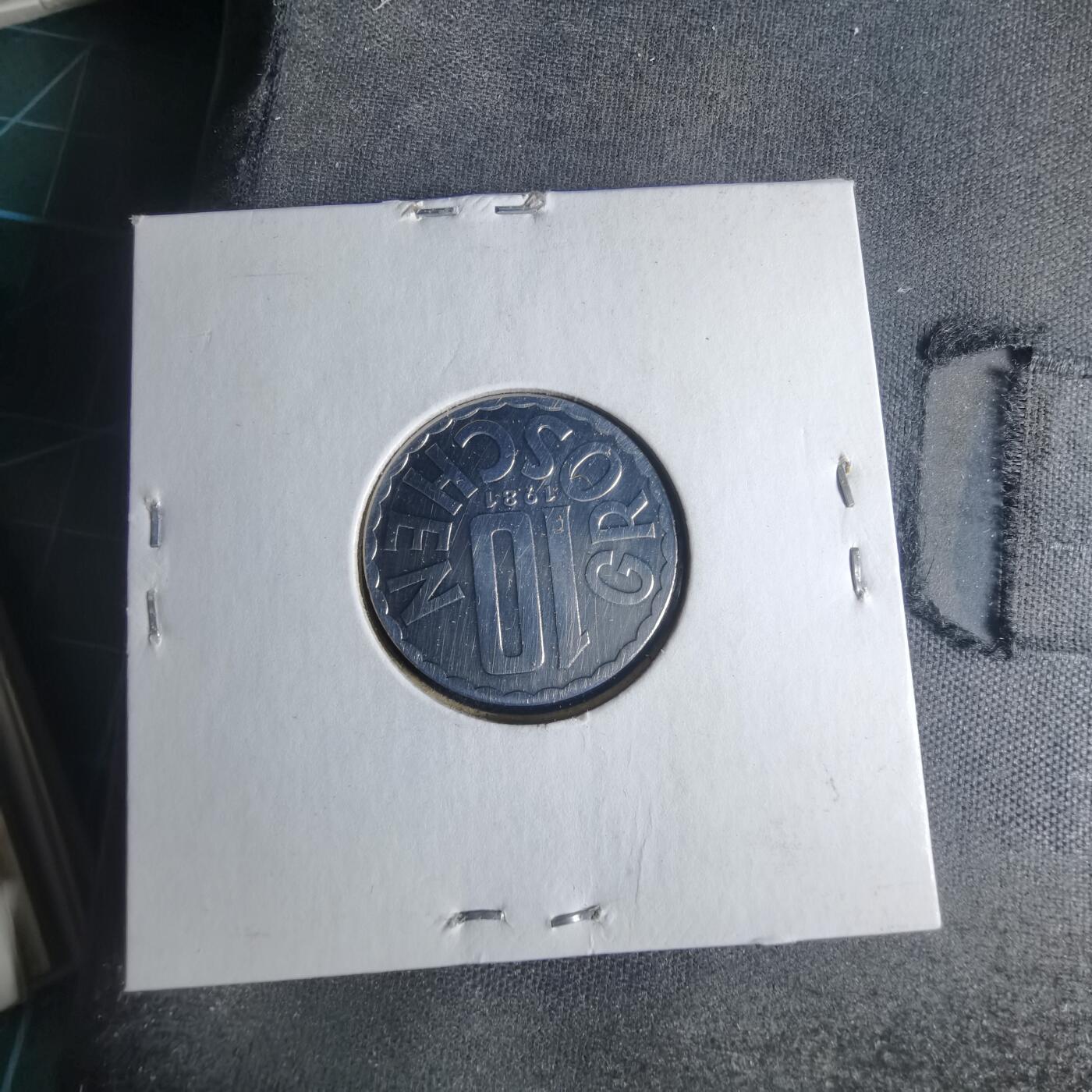 沼泽如烟--第1013场 奥地利1981年10格罗申