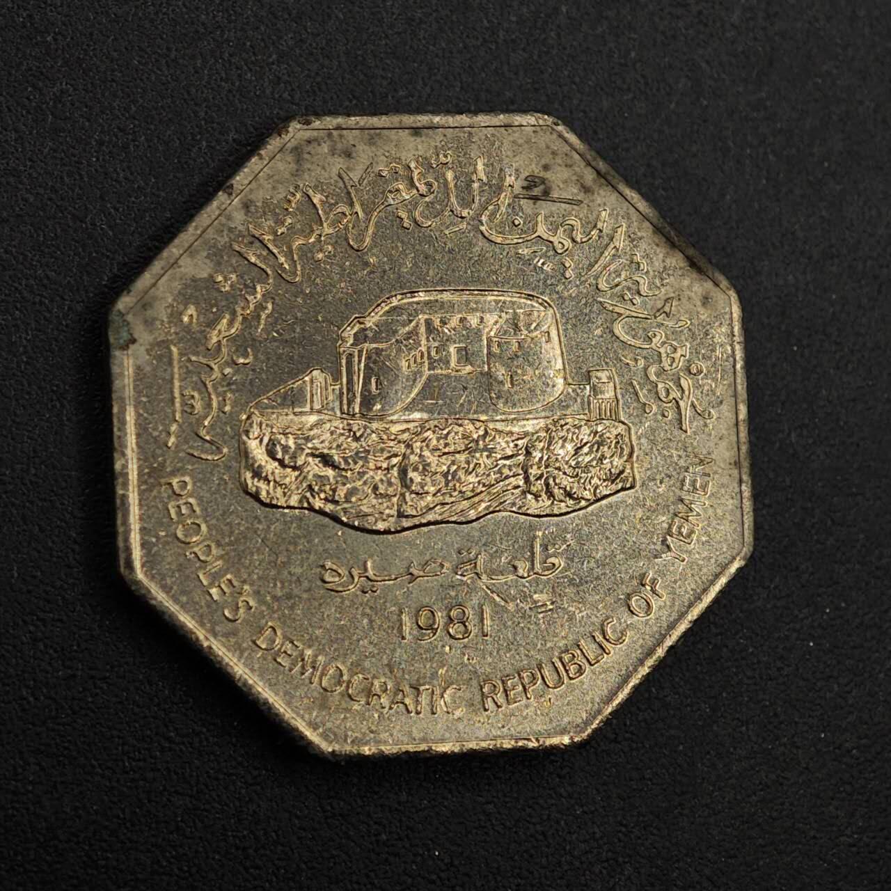 【淘币小摊】实时拍第八百七十六拍   散币场    每周一统一发货