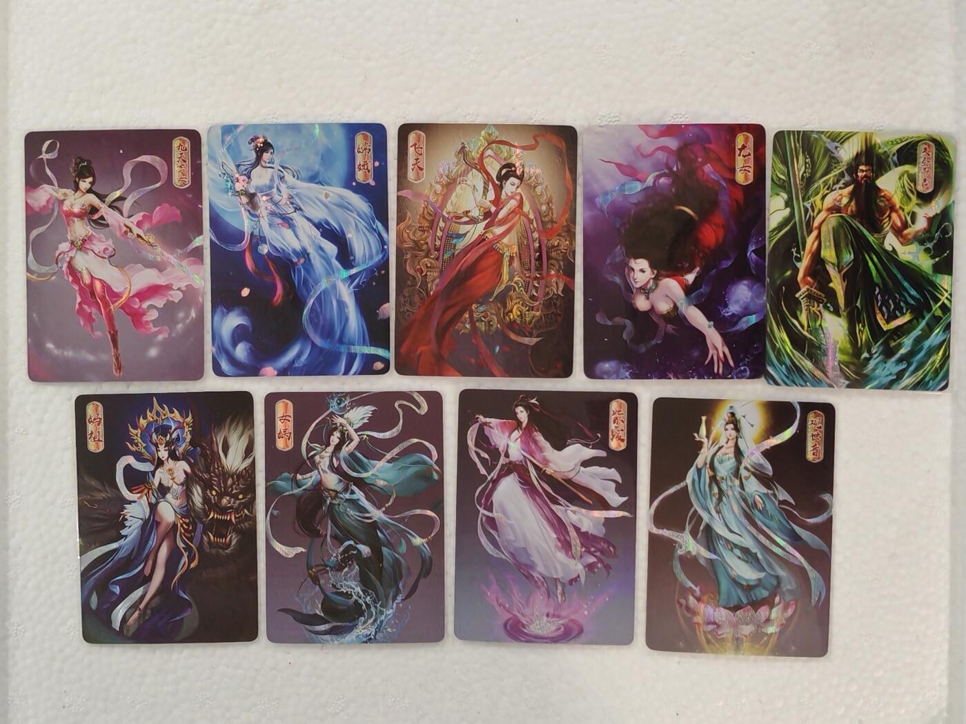 言遇卡牌 本期满百送限编卡【2026.03.13周五晚22：00截拍】 【套卡】宁缺绝版套卡神仙传9张一套