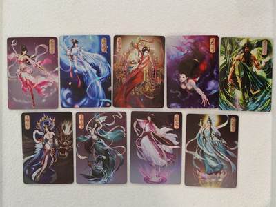 言遇卡牌 本期满百送限编卡【2026.03.13周五晚22：00截拍】 - 【套卡】宁缺绝版套卡神仙传9张一套