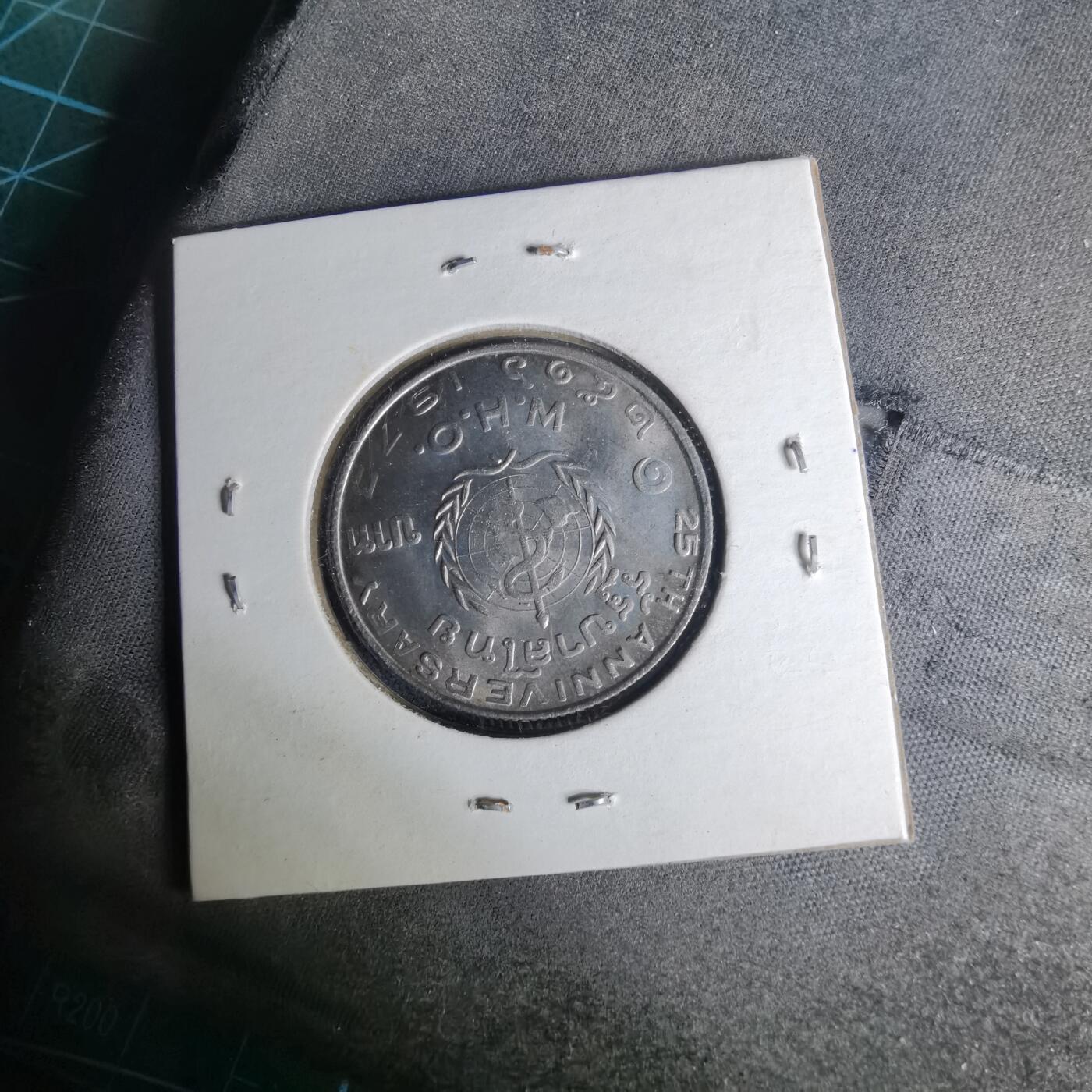 沼泽如烟--第1012场 泰国