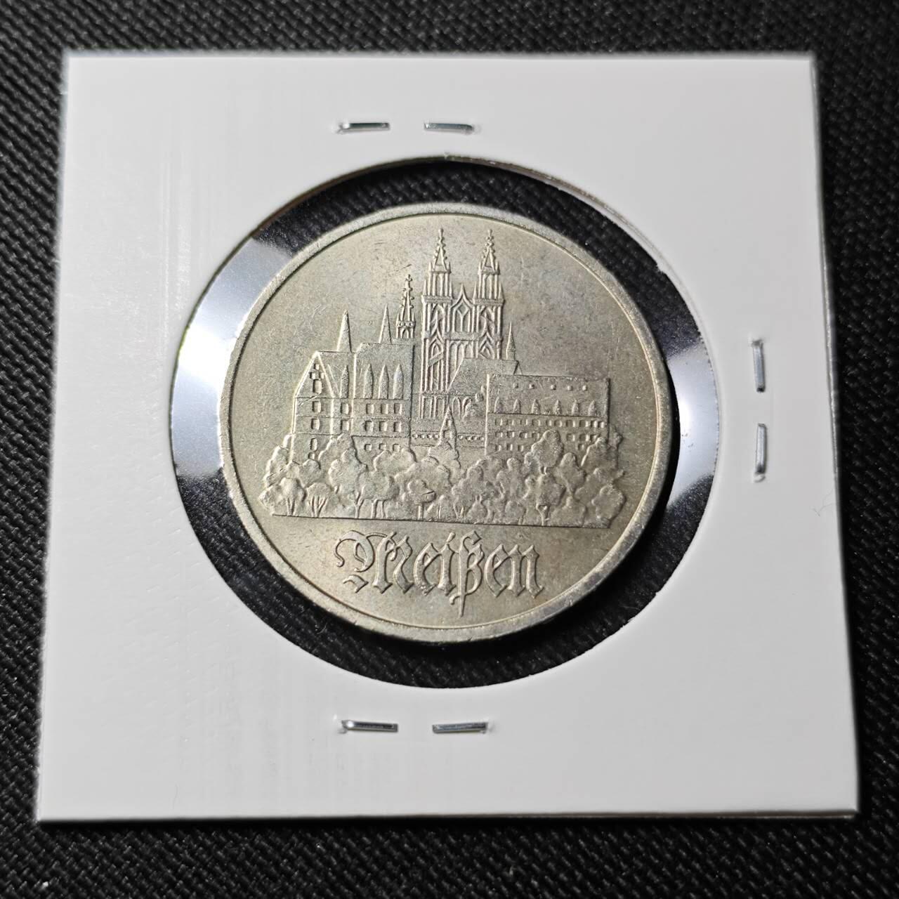 KK钱币收藏小铺   套币 批量/好品散币专场 2月预留时间 周末发货  1972东德5马克纪念币