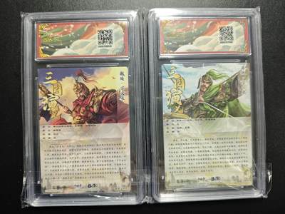 天玑星卡拍第177期《3.9周一截拍》持续收拍收评中 满赠卡需备注 卡德曼 武韵红颜(三国演义) 杆子 魏延 蒋钦 折光粗闪 两张 保粹10-保粹爆金10