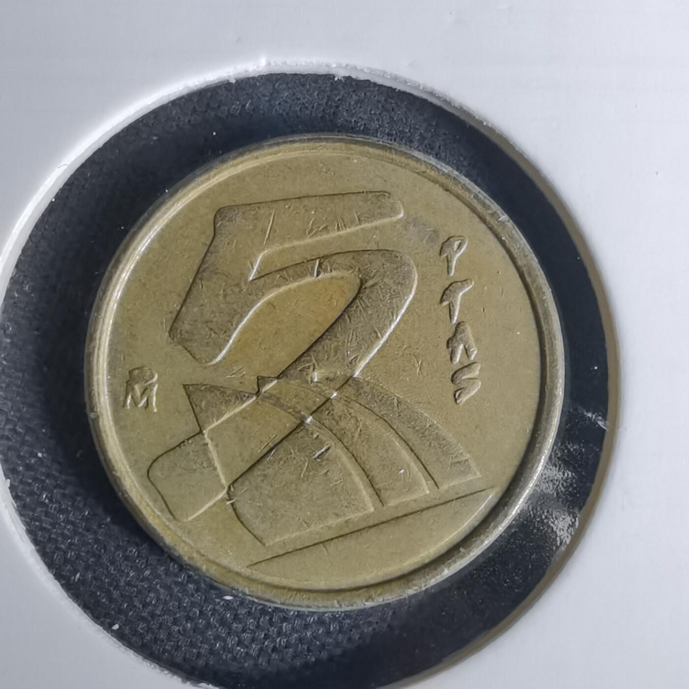 沼泽如烟--第1012场