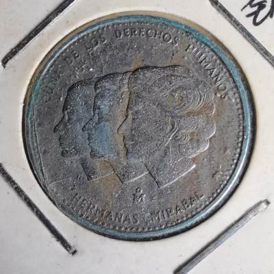 沼泽如烟--第1012场 - 多米尼加1984年25分