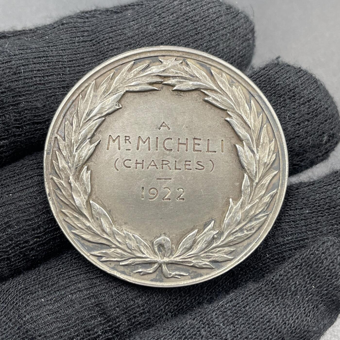 「木头集藏」章牌专场-第69场