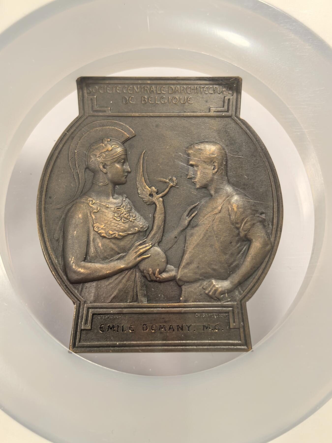 博洋堂世界钱币拍卖第163期（全场包邮）