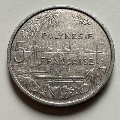 🌹外币初藏🌹🐯2026年第24场  每周二四六晚8️⃣点 接代拍 - 玻利尼西亚1982年5法郎