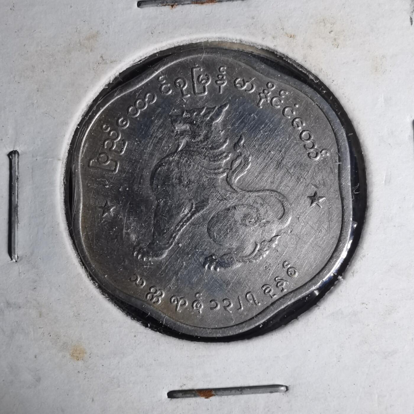 沼泽如烟--第1012场