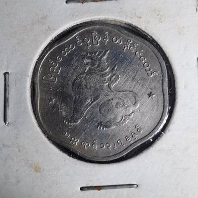 沼泽如烟--第1012场 - 缅甸麒麟