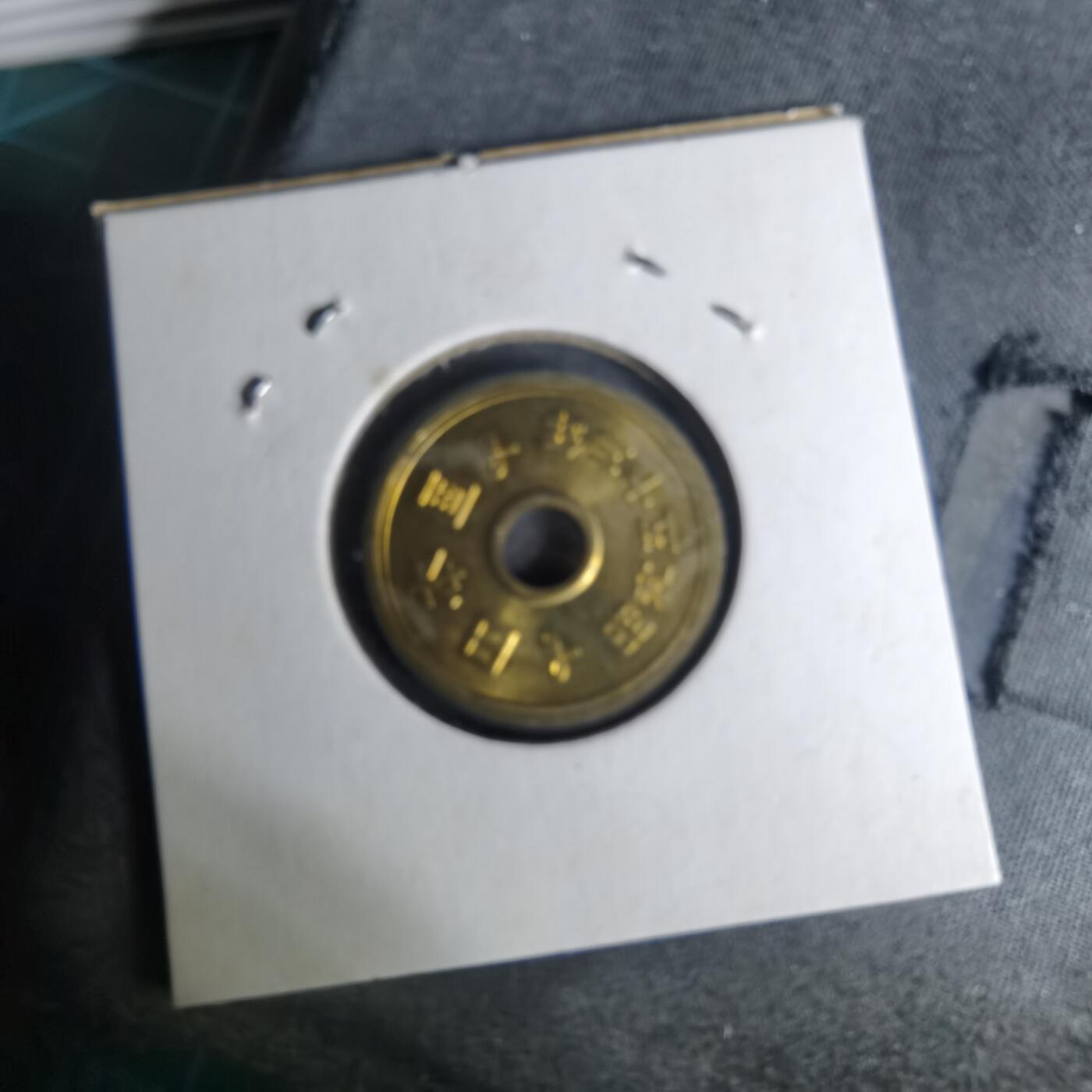 沼泽如烟--第1012场 昭和五十三年五元