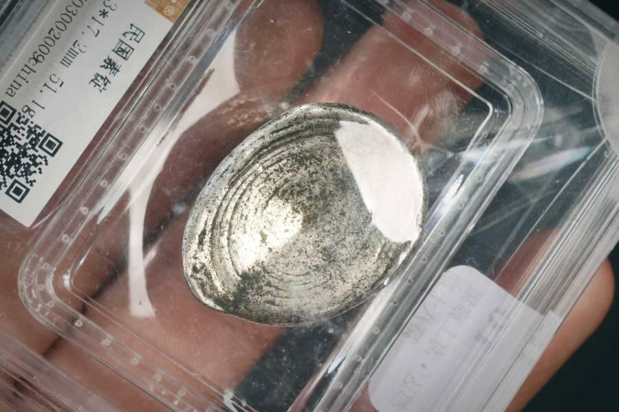 上海都达杂项专场四十五【全场包邮】  银锭292-25