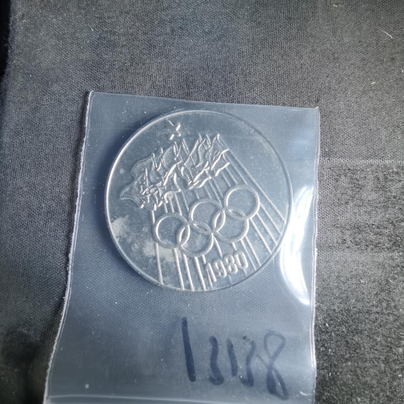 沼泽如烟--第1013场 1980年奥运纪念章