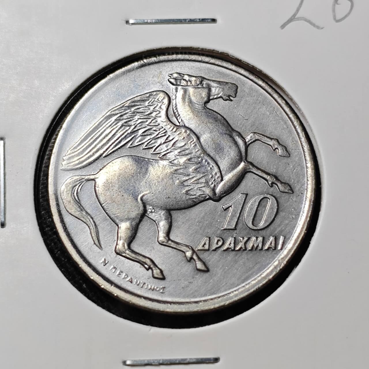 KK钱币收藏小铺   套币 批量/好品散币专场 2月预留时间 周末发货  1973希腊10德拉克马 飞马