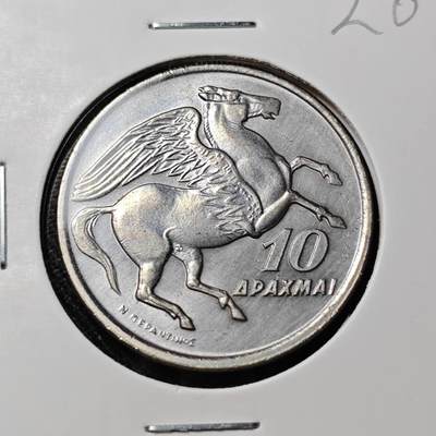 KK钱币收藏小铺   套币 批量/好品散币专场 2月预留时间 周末发货 -  1973希腊10德拉克马 飞马