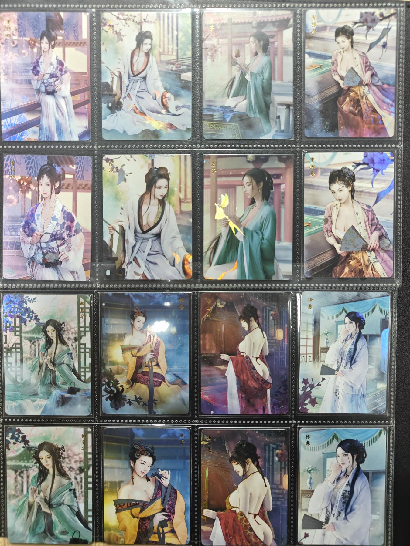 天玑星卡拍第176期《3.5周四截拍》持续收拍收评中 满赠卡需备注