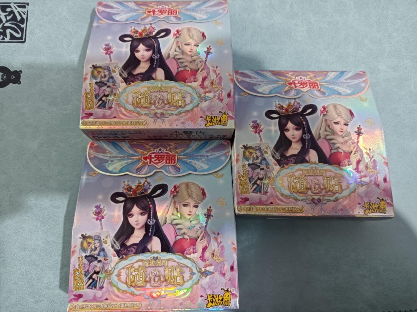 卡牌新人第二场 不寄存！！！