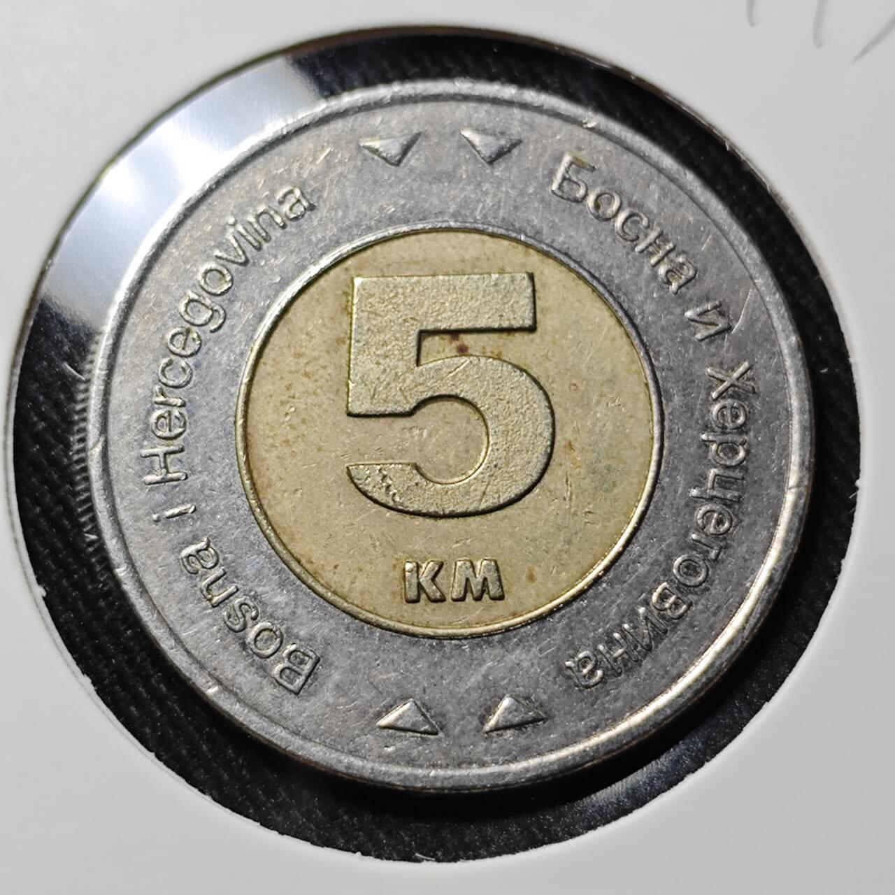 KK钱币收藏小铺   套币 批量/好品散币专场 2月预留时间 周末发货  2009波黑5马克双色币