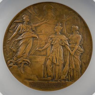 掌中浮雕-藏着的欧洲第053场 - 1896年法国巴黎亚历山大三世桥奠基纪念章，直径68mm，Nicolas Maier法国章优秀作品集#119号