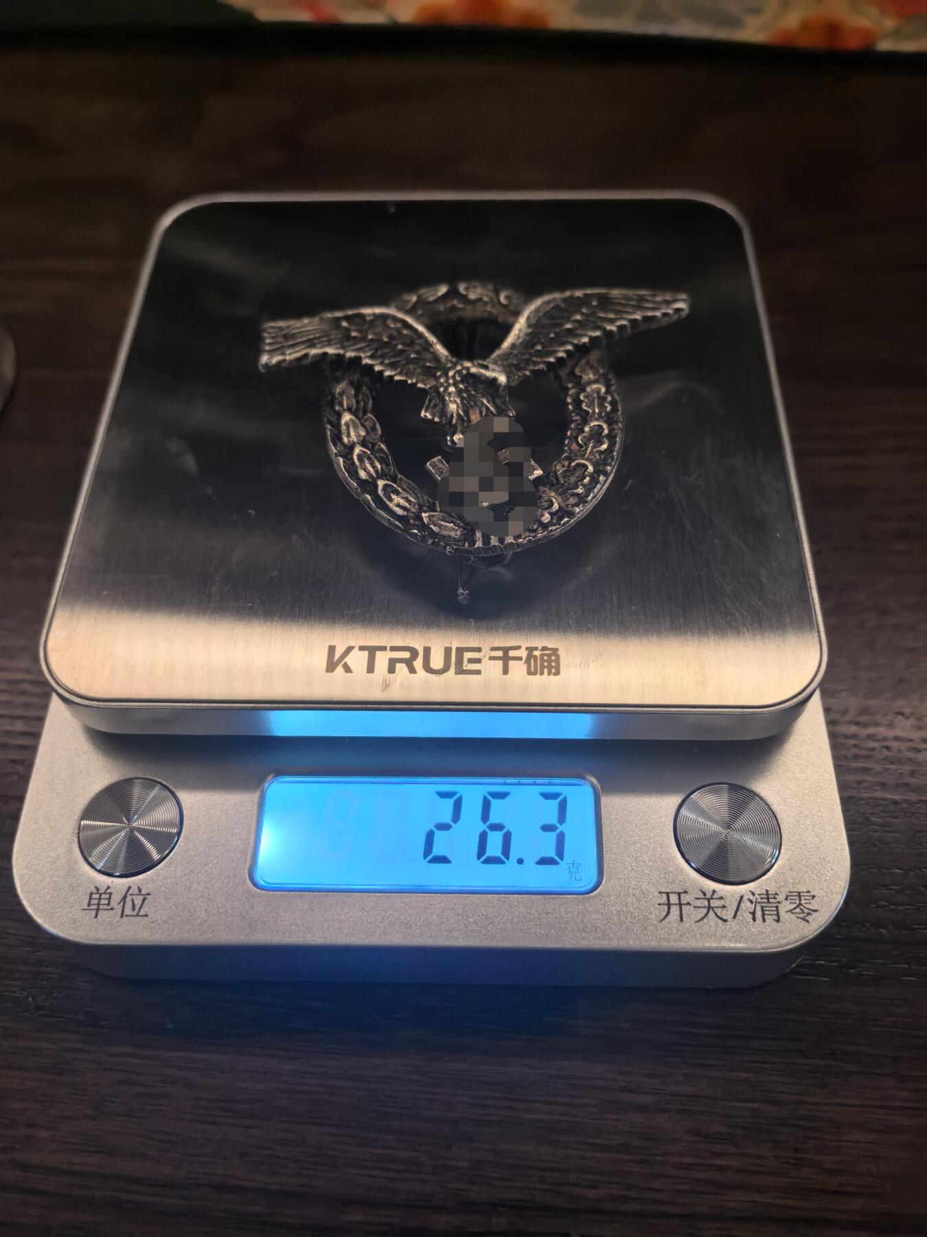 欧洲德国战时微章胸章、铜章、银章、银币和回流杂项第一场