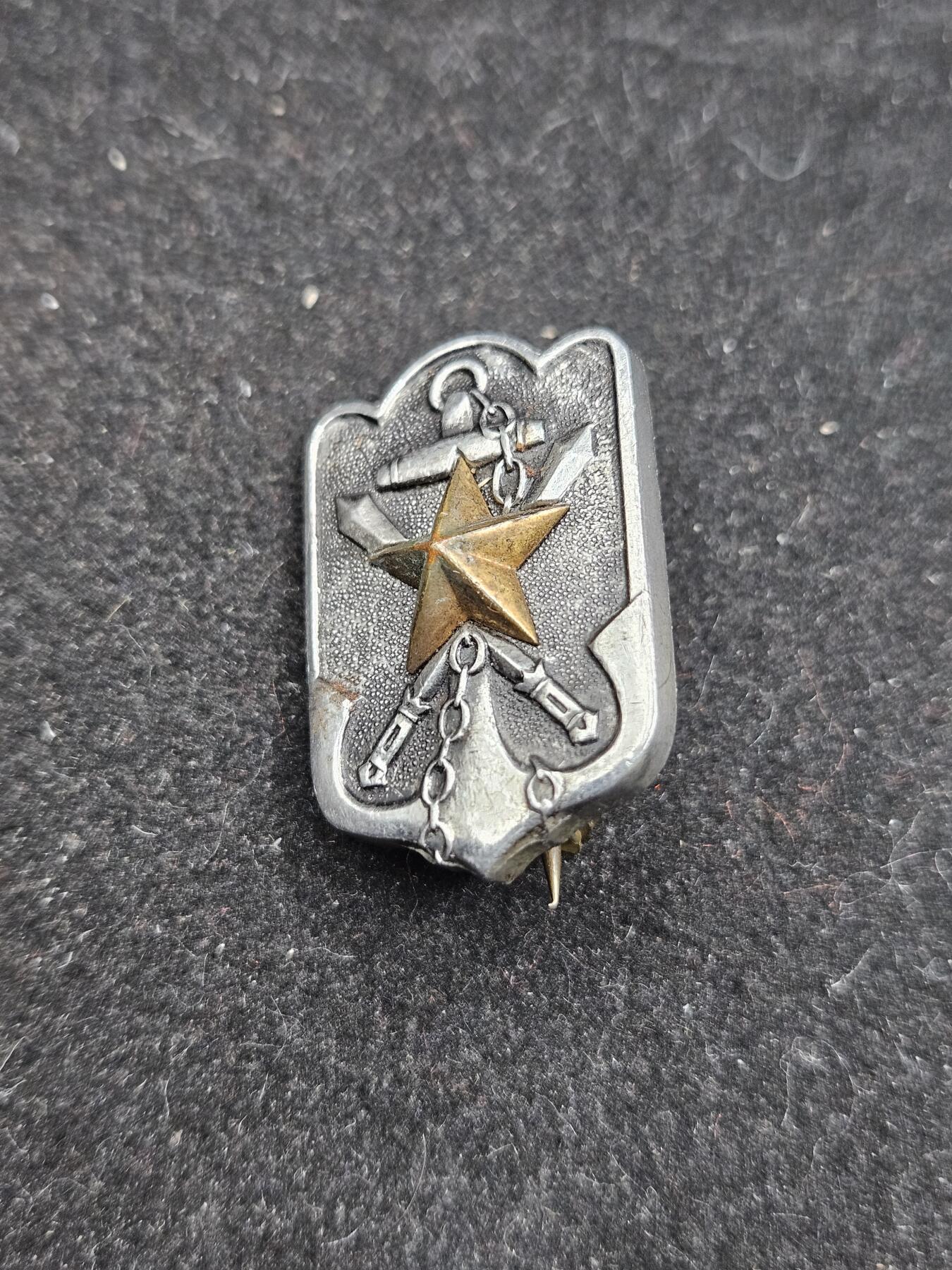 0元起拍勋章 第337期 咸鱼国勋章拍卖专场 3月8日（周日）下午6：00开始 日本战时在乡军人会徽章