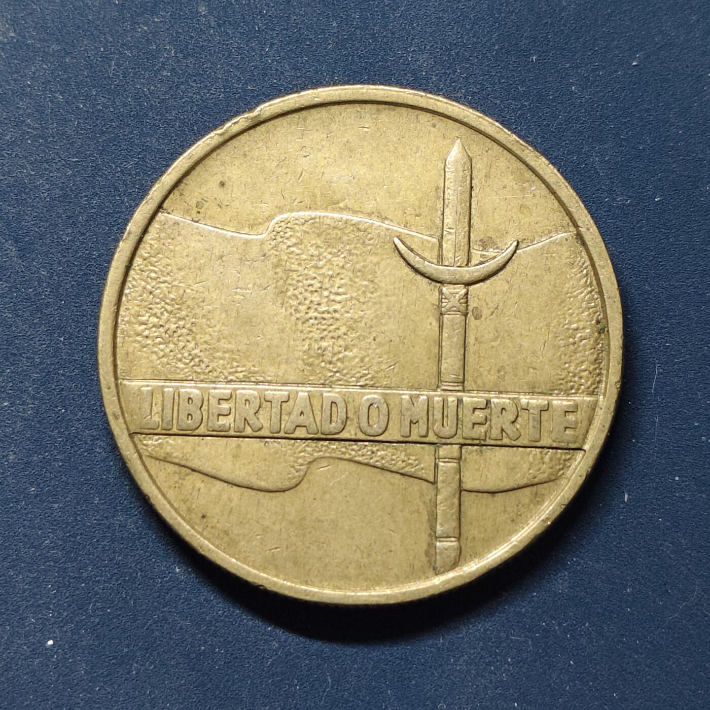 【全场包邮】纯粹捡漏拍508场 乌拉圭1975年5比索革命运动150年纪念币