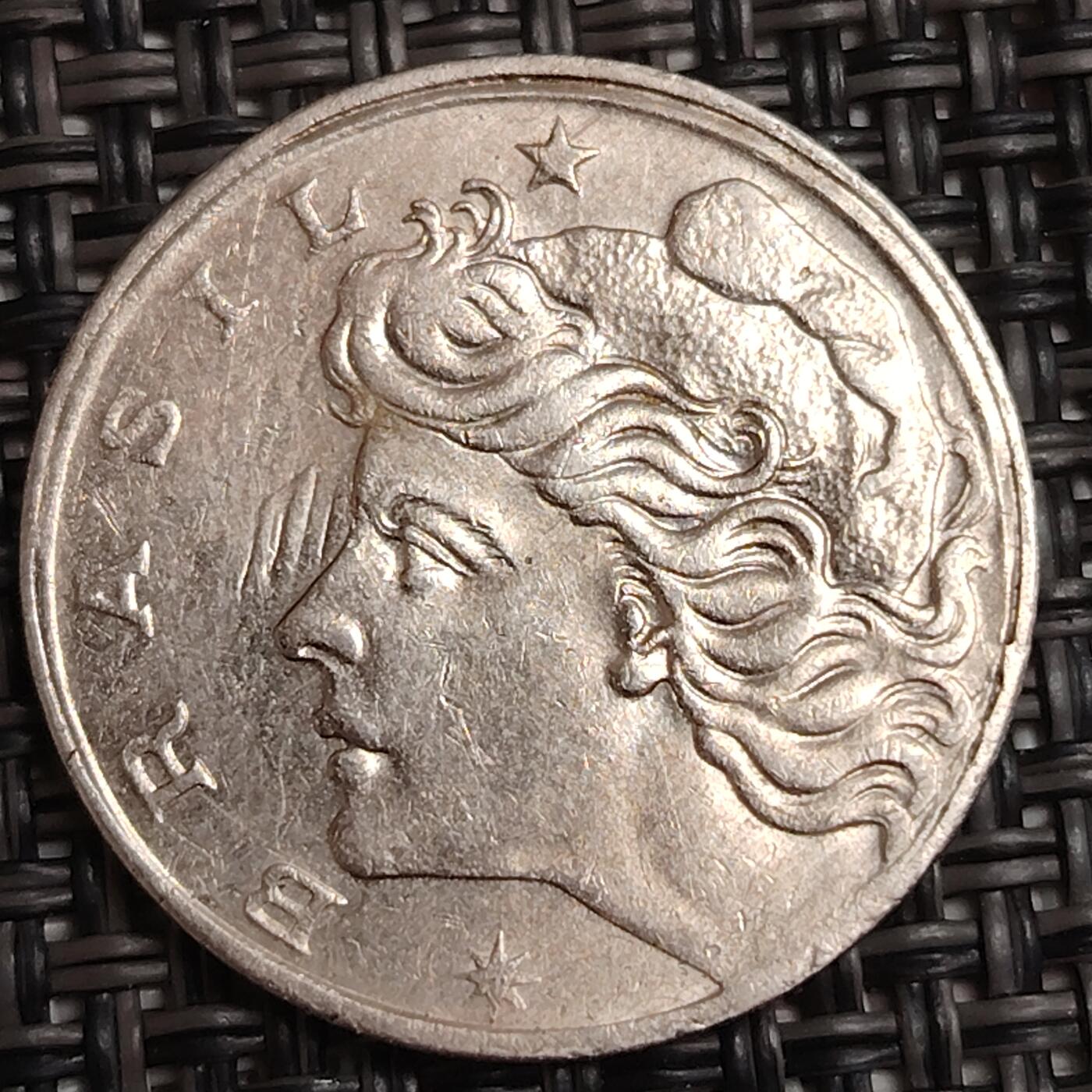 布加迪🐬～世界钱币(上海)🌾第 279 期 /  各国套币和散币 巴西🇧🇷