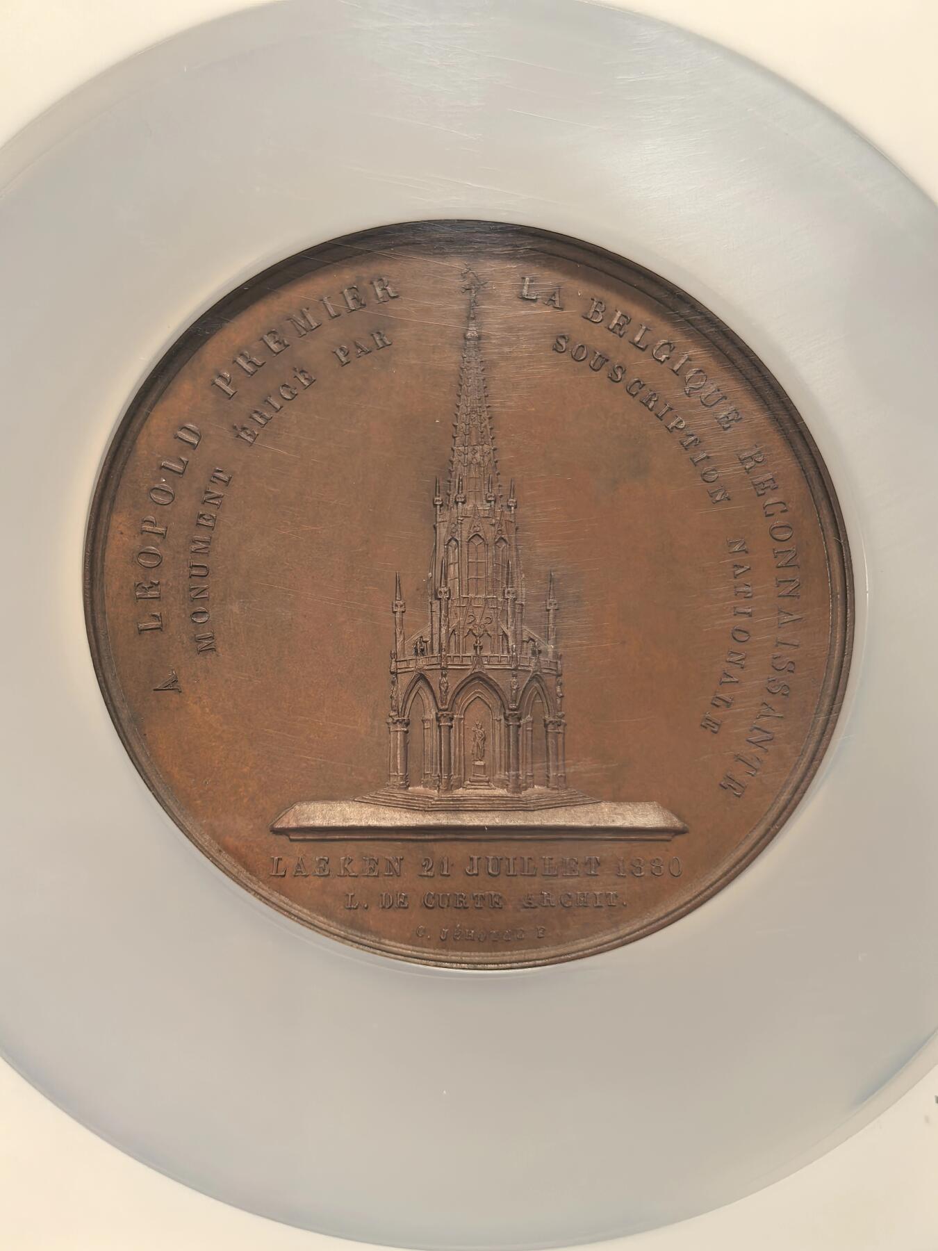 博洋堂世界钱币拍卖第163期（全场包邮） NGC MS64BN 比利时1880年独立五十周年国家纪念碑纪念大铜章，正面为利奥波德二世国王像，背面为五十周年纪念拱门