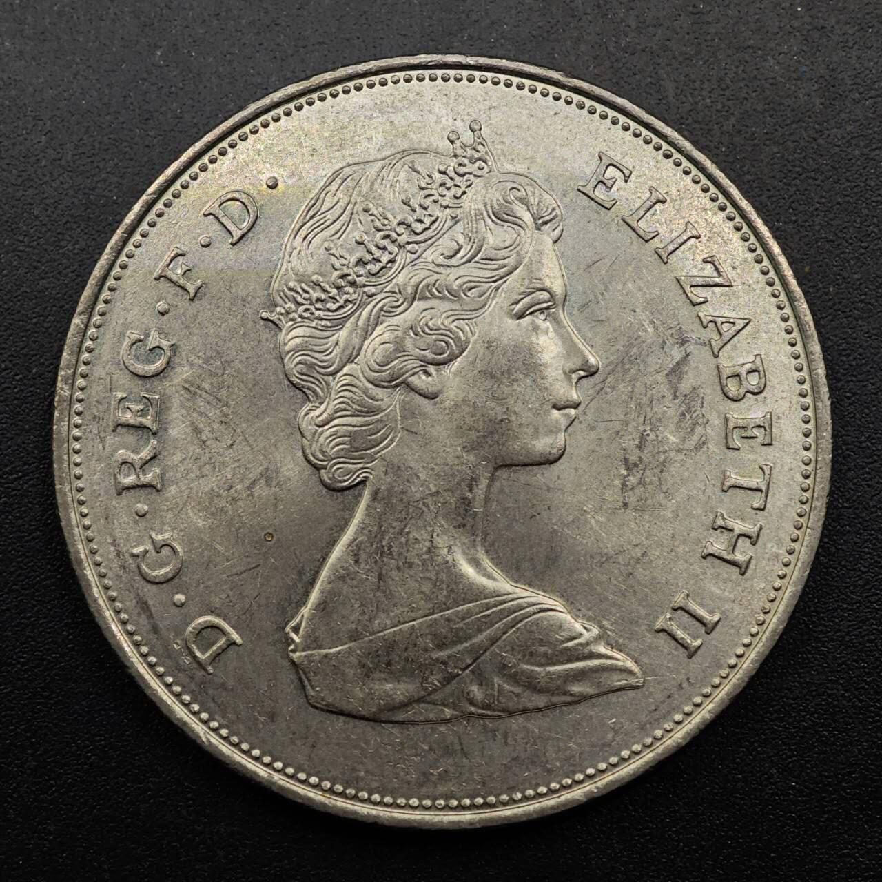 【淘币小摊】实时拍第八百七十六拍   散币场    每周一统一发货 英国1980年女王母亲克朗纪念币