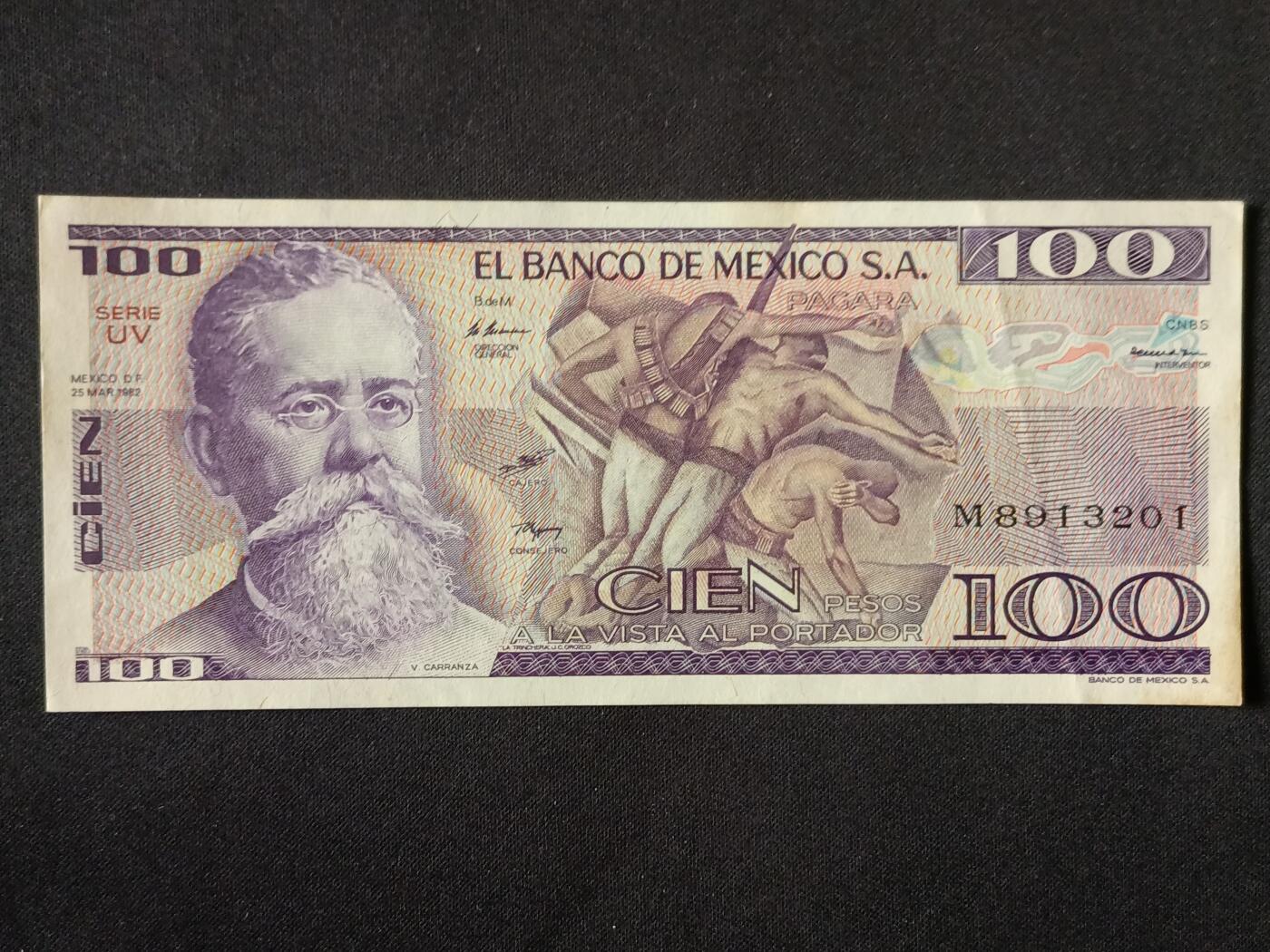 【游宝拍卖】丙午马年第7期