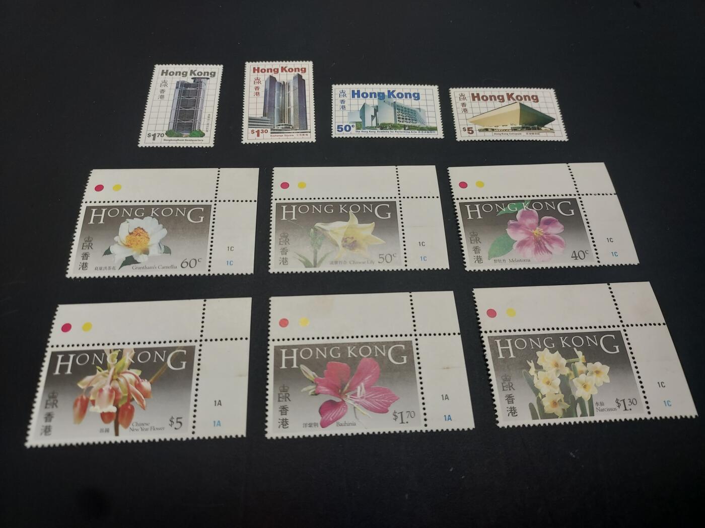 博彦收藏   3月11日 8点邮票专场 全场包邮 香港 纪念票2套 微黄 上品