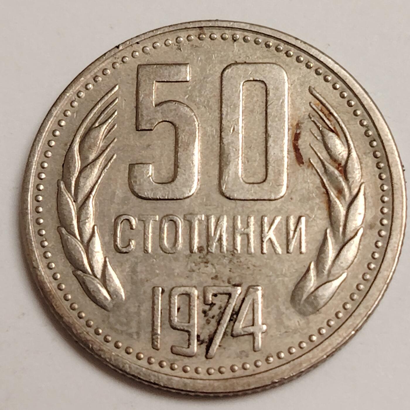 布加迪🐬～世界钱币(上海)🌾第 279 期 /  各国套币和散币