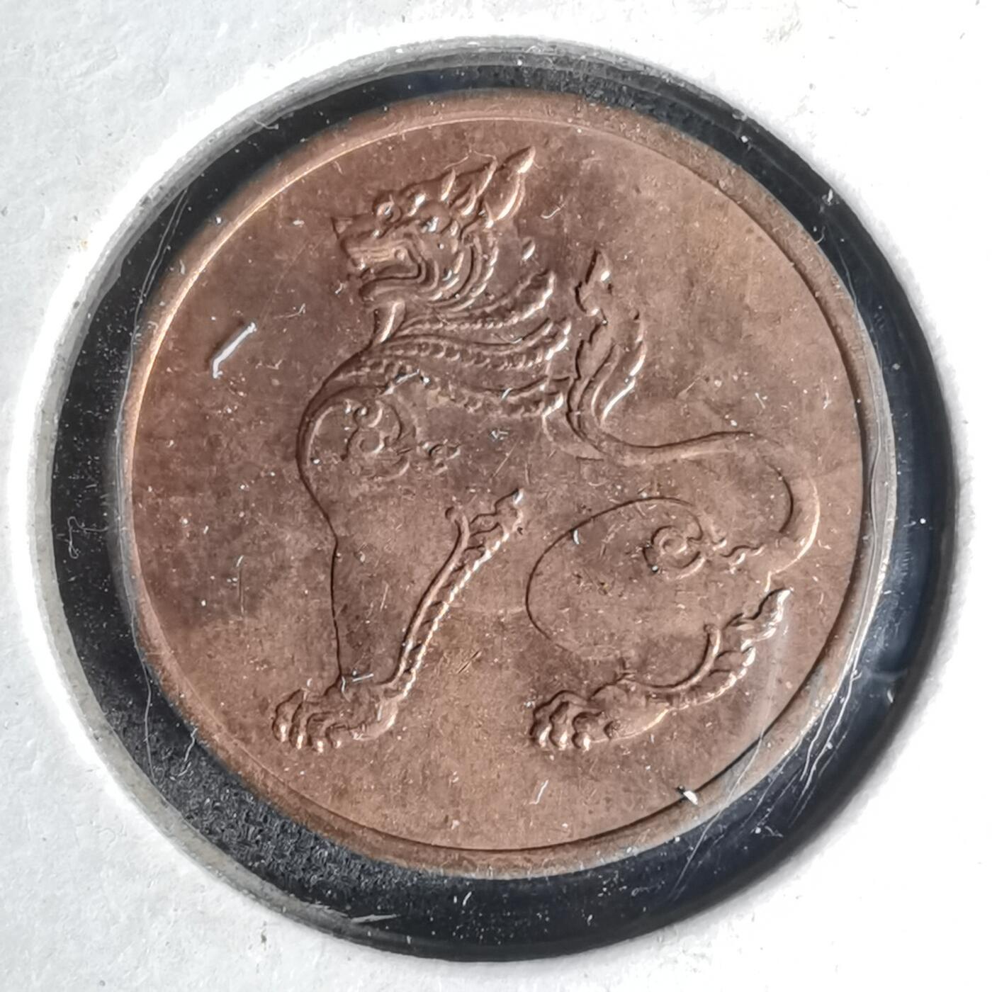 沼泽如烟--第1012场