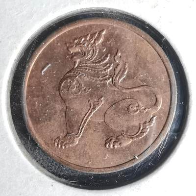 沼泽如烟--第1012场 - 缅甸麒麟