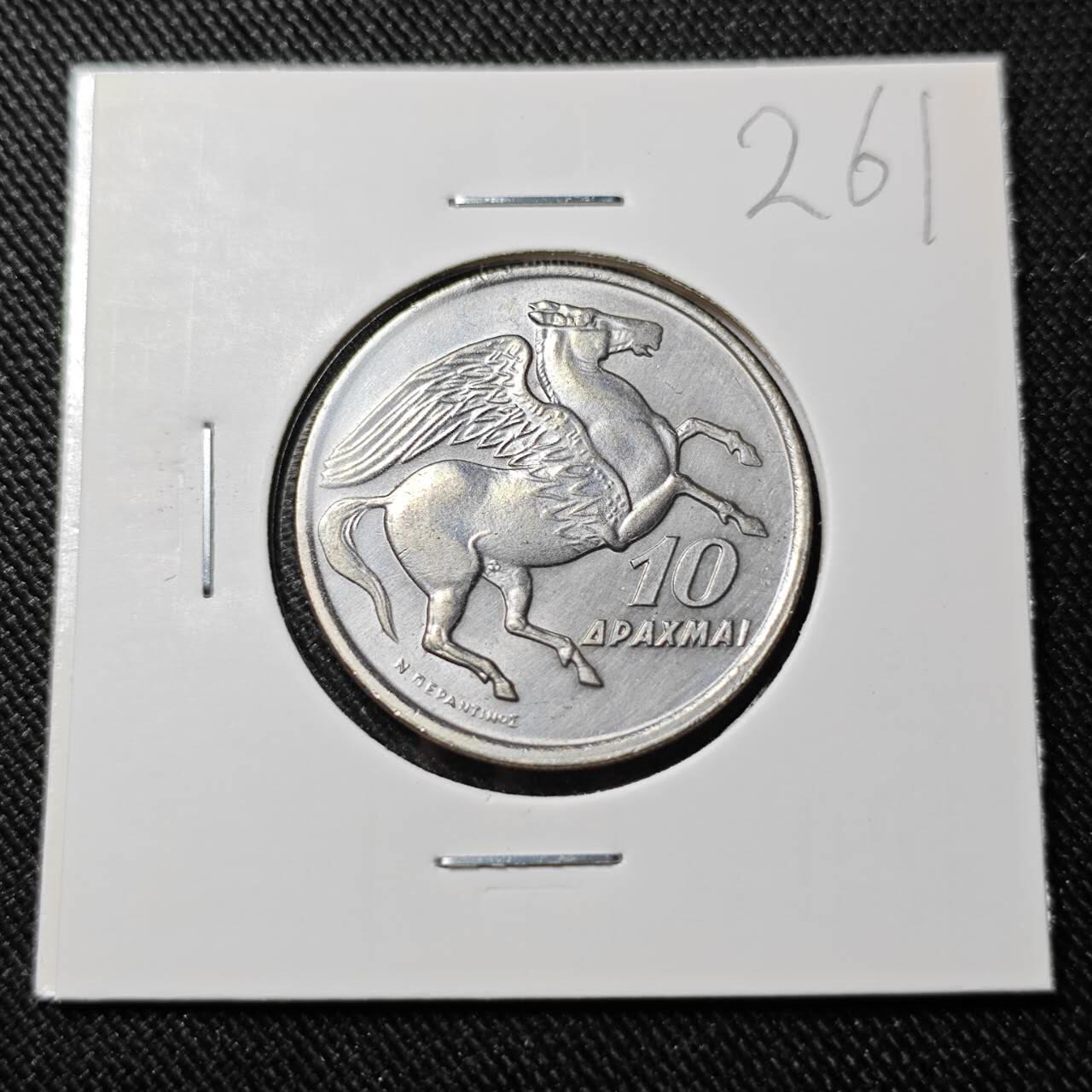 KK钱币收藏小铺   套币 批量/好品散币专场 2月预留时间 周末发货  1973希腊10德拉克马 飞马