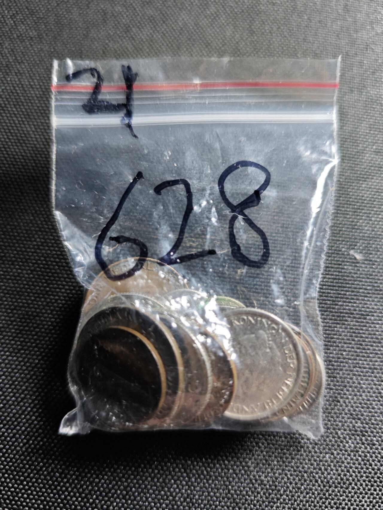 KK钱币收藏小铺   套币 批量/好品散币专场 2月预留时间 周末发货  荷兰威廉明娜女王头像散币一组21枚