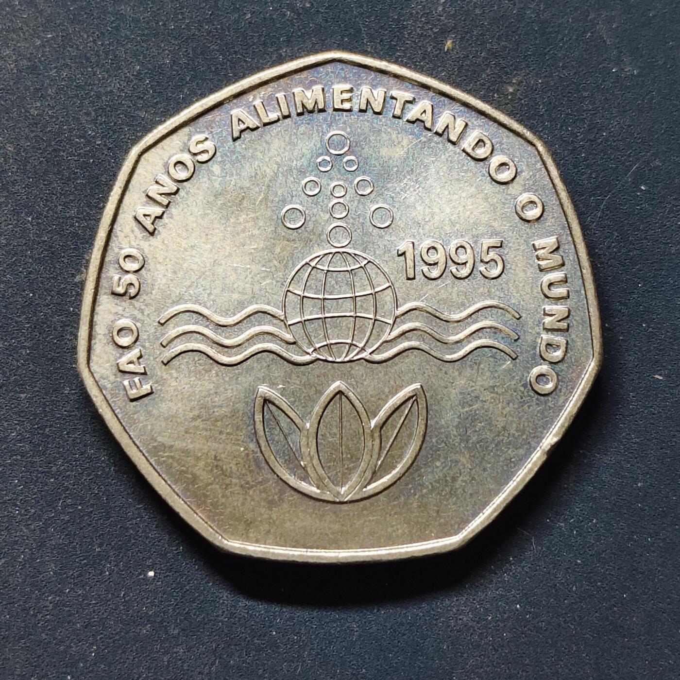【全场包邮】纯粹捡漏拍508场 佛得角1995年200埃斯库多FAO组织五十周年纪念币